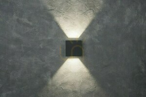 Vonkajšie nástenné svietidlo Lutec GEMINI BEAMS LED 7,5 W tmavosivé 11 × 11 cm 5104005118 small 2