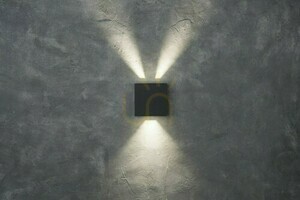 Vonkajšie nástenné svietidlo Lutec GEMINI BEAMS LED 7,5 W tmavosivé 11 × 11 cm 5104005118 small 3