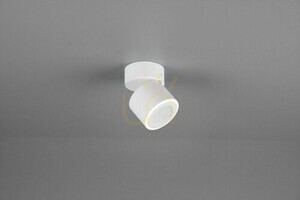 Stropné LED bodové svietidlo TRIO TAURUS 652910131, matné biele, 5 W, 3000 K small 1