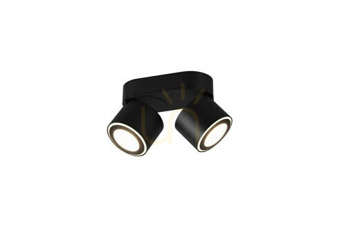 Skontrolujte Trio plafond TAURUS 652910232