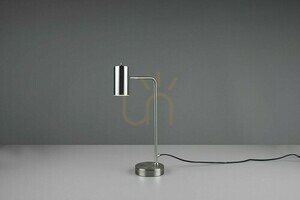 Stolová lampa Trio MARLEY 512400107 small 3