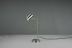 Stolová lampa Trio MARLEY 512400107 small 4