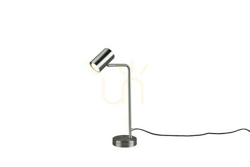 Skontrolujte Stolová lampa Trio MARLEY 512400107