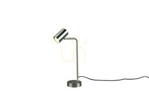 Stolová lampa Trio MARLEY 512400107 small 0