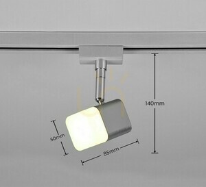 Trio DUOLINE Track Lighting 78150107 small 4