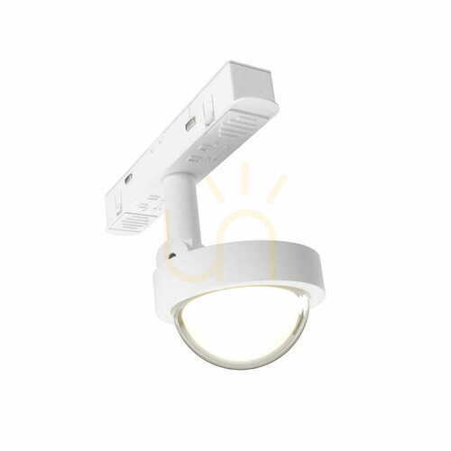 Skontrolujte Lištové svietidlo Max Light MAX M0046N magnetický reflektor biely 8W 3000K