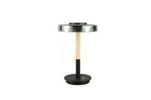 Stolová lampa Trio CELESTE 554910132 small 4