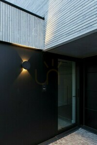 Vonkajšie nástenné svietidlo Lutec Belka Hybrid LED 9W šedé 6915601335 small 3
