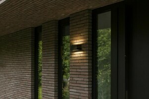 Vonkajšie nástenné svietidlo Lutec GEMINI 5189113012 LED 8,8 W čierne small 2