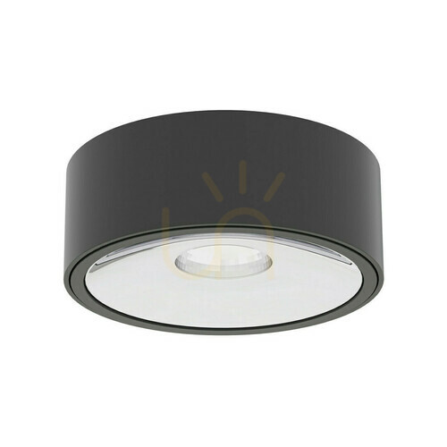 Skontrolujte Stropné svietidlo Neo Open Design Highlights LED chróm 10W 3000K IP20