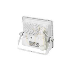 V-TAC LED projektor 10W SAMSUNG CHIP Senzor pohybu biely s MUFa VT-118S 3000K 735lm 5 rokov záruka small 1