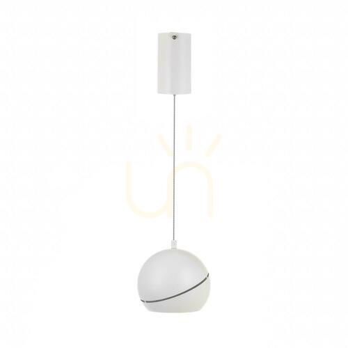 Skontrolujte Biele závesné LED svietidlo V-TAC VT-7796 8,5 W 3000 K 850 lm, Ø12 cm, výška 162 cm