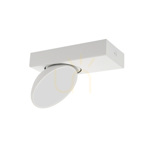 Skontrolujte Reflektor Italux Castelio LED biely 5W 4000K SPL-31976-1B-WH