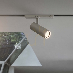 Lištové svietidlo Ideallux EOS 302997 15W 3000K DALI biele 3-fázové small 5