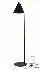 Čierna stojaca lampa Cono 1 small 9