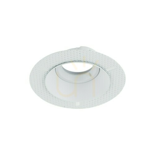 Skontrolujte Fira White Gu10