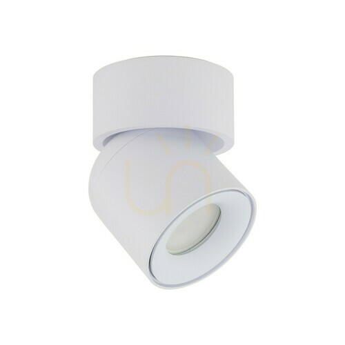 Skontrolujte Twist White Gu10