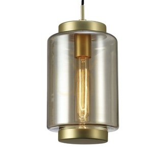 Závesné svietidlo Mantra JARRAS 6201 small 4