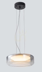 Závesné svietidlo Rendl NAOMI 35 LED R14400, dymové a mliečne sklo, čierne small 10