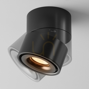 Plafón YIN C084CL-15W3K-D-B-DE Maytoni small 3