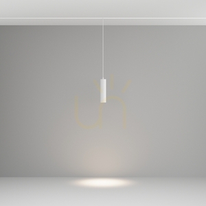 Závesné svietidlo FOCUS LED TR041-4-12WTW-DD2-W Maytoni small 3
