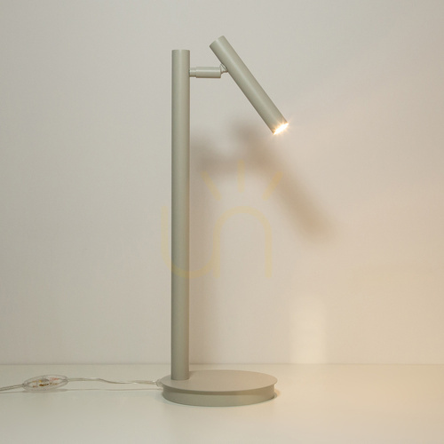 Skontrolujte Kancelárska lampa Sigma SOPEL sivá béžová G9 3W 41476
