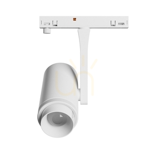System Shift Nano Spot Zoom svietidlo na zbernici 40x80x145 Mm 7 W 15 45 St White 5 rokov záruka. small 1