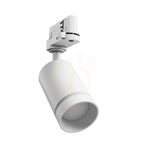 Madara Altro krúžok Gu10 pre zbernicu 3 F 250 V Ip20 60x101x141 mm biely small 0