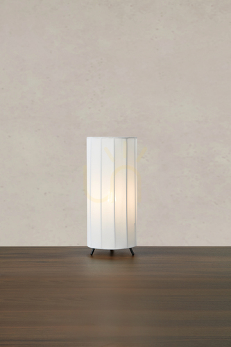 Skontrolujte Stolová lampa Markslöjd Hikari čierna oceľ 31,5 cm 108958