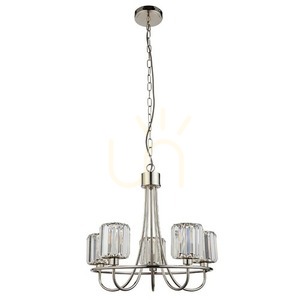 Závesné svietidlo Endon Berenice strieborné 5x E14 oceľ/sklo 51 cm small 9