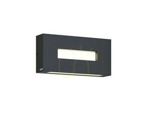 Vonkajšie nástenné svietidlo Lutec ARTEO 5117002454 LED 12W sivé hliníkové small 0