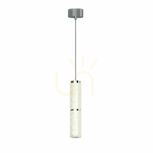Skontrolujte Závesné svietidlo Max Light LOVE P0648 chróm LED 11W 3000K