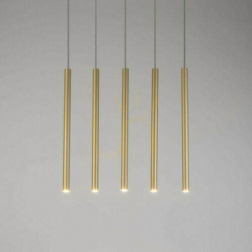 Skontrolujte Závesná lampa Sigma Sopel 5 zlatá 5xG9 60 cm SKU 33617
