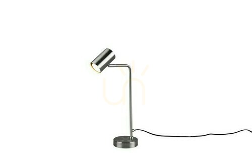 Skontrolujte Stolná lampa Trio VANTOS DL107512400.