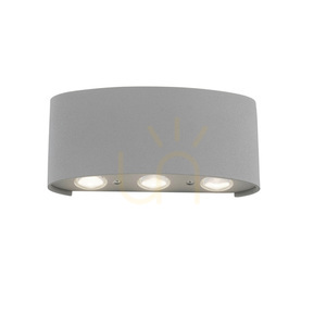 Strieborné LED nástenné svietidlo CARLO 9488-21 6×LED small 13