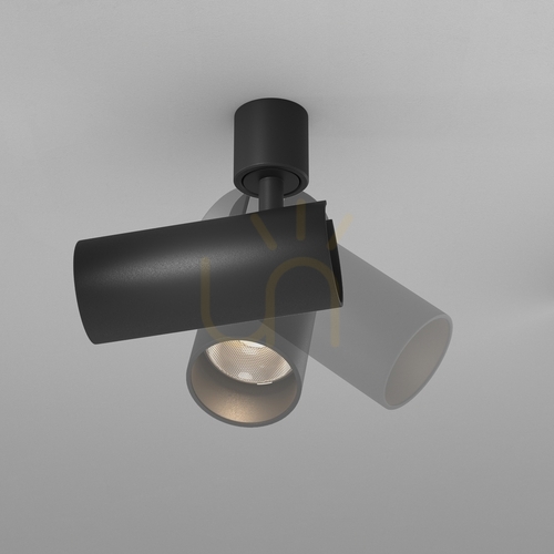 Skontrolujte Maytoni Focus LED Holity C150CL-13W3K-B magnetické bodové svietidlo 13 W 3000 K čierne
