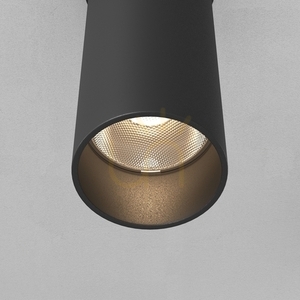 Stropné svietidlo FOCUS LED C151CL-13W3K-B Maytoni small 2
