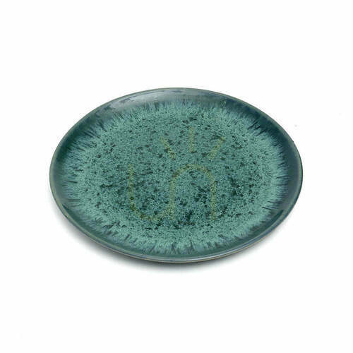 Skontrolujte Šalátový tanier Aqua 22 cm