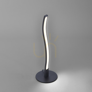 Stolová lampa WAVE 15128-18 čierna 1xLED small 4