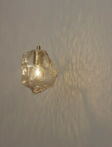 Závesné svietidlo BALUN od Luces Exclusivas LE43405 2 Závesné svietidlo BALUN od Luces Exclusivas LE43405 small 2