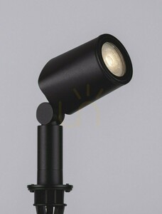 TRASERA Luces Exclusivas Vonkajší reflektor LE75162 small 4