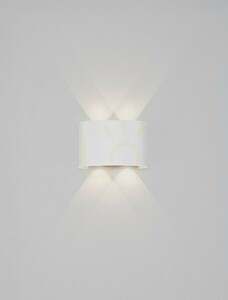 Biele vonkajšie nástenné LED svietidlo CALMERO Luces Exclusivas LE75220 small 1