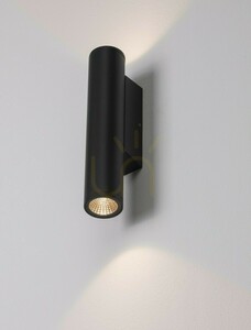 Vonkajšie nástenné svietidlo TERVONA od spoločnosti Luces Exclusivas LE75242 small 2