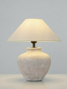 Stolová lampa BELUNCA od Luces Exclusivas LE45281 2 Stolová lampa BELUNCA od Luces Exclusivas LE45281 small 2