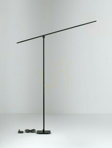 ARGANDA Luces Exclusivas Stojaca lampa LE45844 small 1