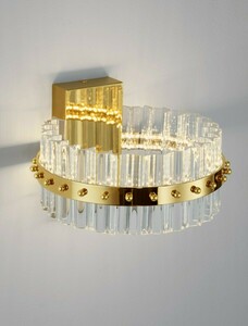 LED nástenné svietidlo BASCON Luces Exclusivas LE45934, zlaté, 19 W small 4