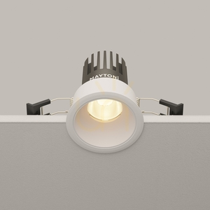 DIP vstavané svietidlo DL115-10W-3K-W Maytoni small 3