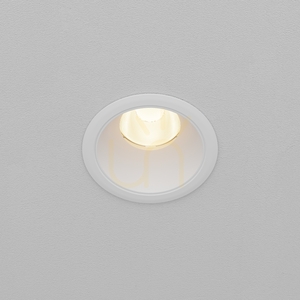 DIP vstavané svietidlo DL115-10W-3K-W Maytoni small 0