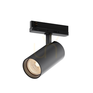 VUORO PRO TR251-30W2.7-5K-B prípojnicový reflektor Maytoni small 1