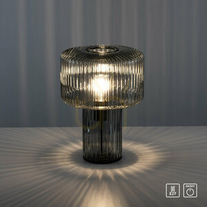 Stolná lampa Zuma Line FUNGUS 4092-25 z dymového skla 1×E27 small 10